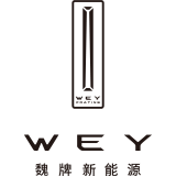 Wey